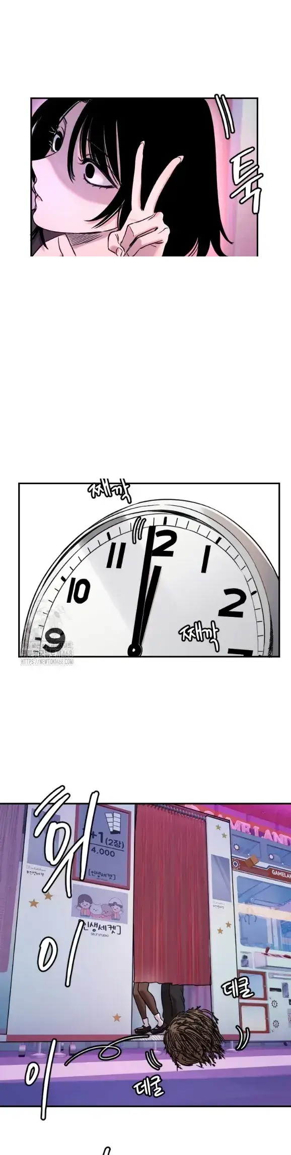 image-komik-manito-chapter-56-18/28