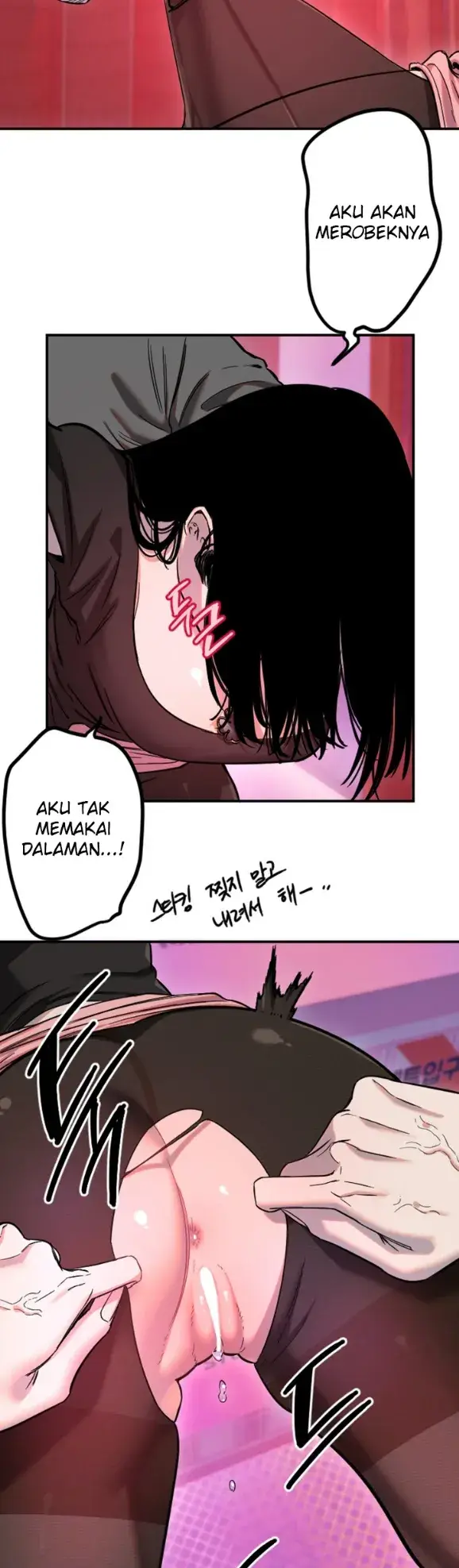 image-komik-manito-chapter-57-2/31