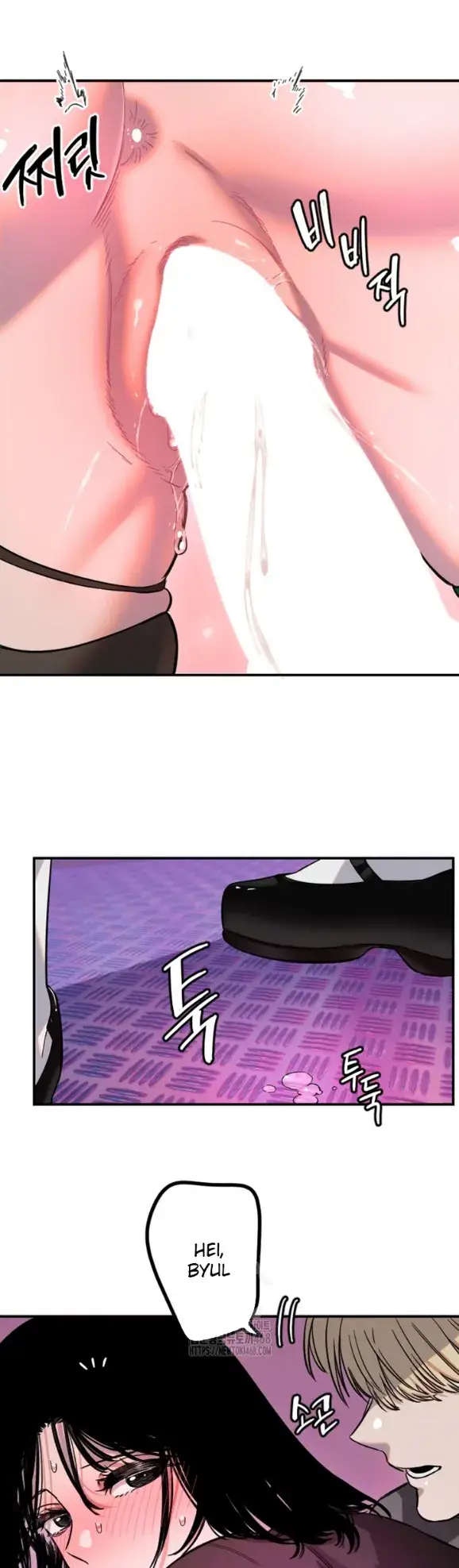 image-komik-manito-chapter-57-4/31