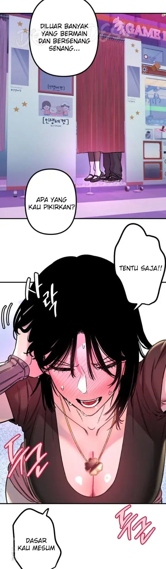 image-komik-manito-chapter-57-6/31