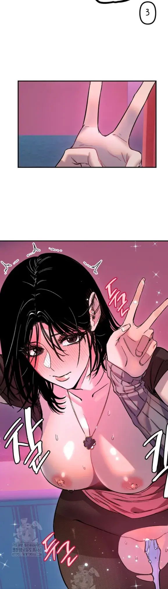 image-komik-manito-chapter-57-16/31