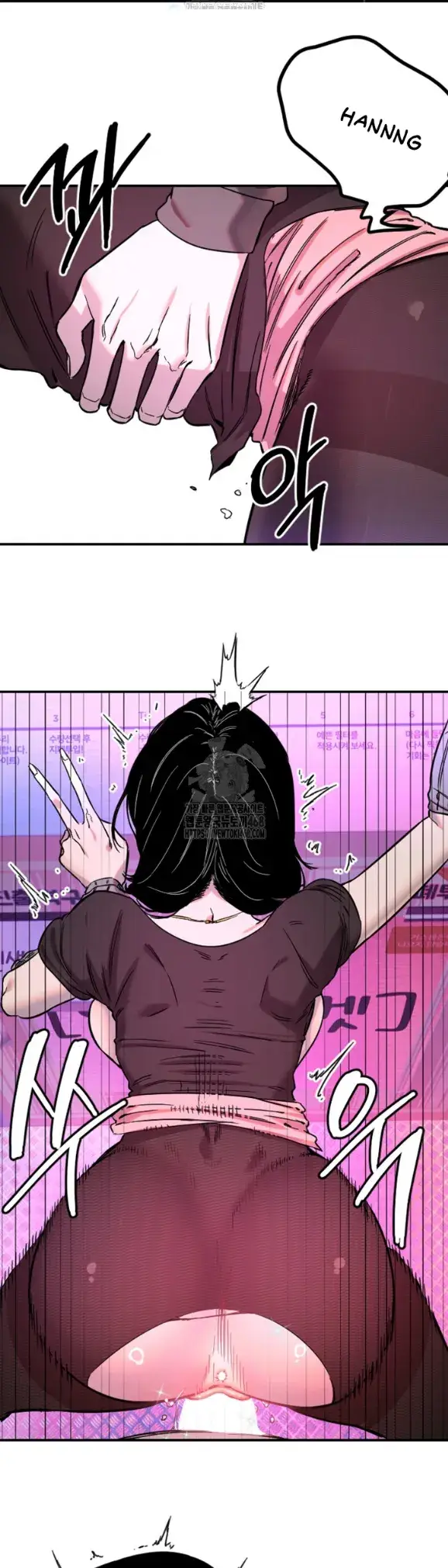 image-komik-manito-chapter-57-17/31