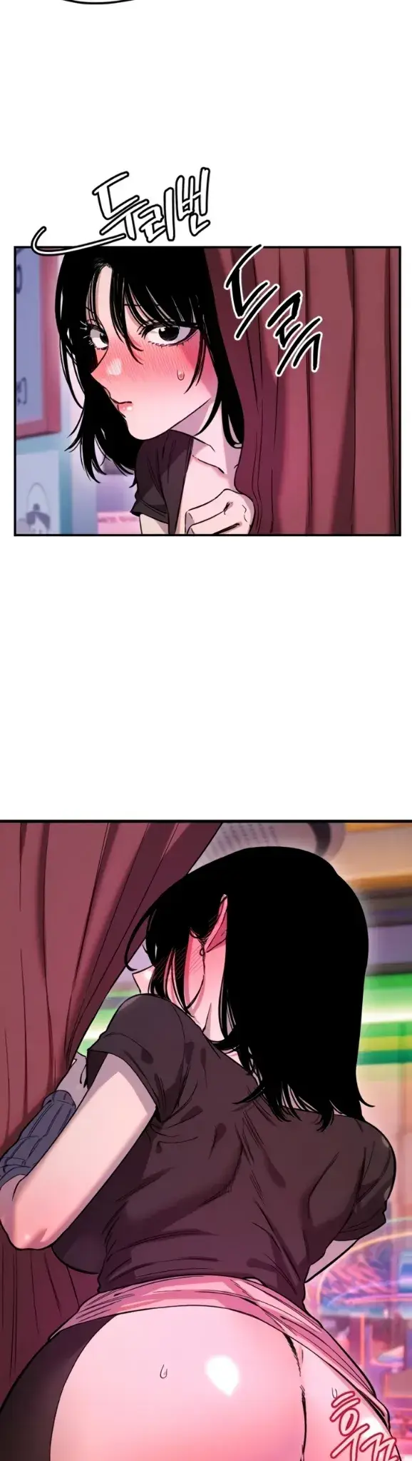 image-komik-manito-chapter-58-4/32