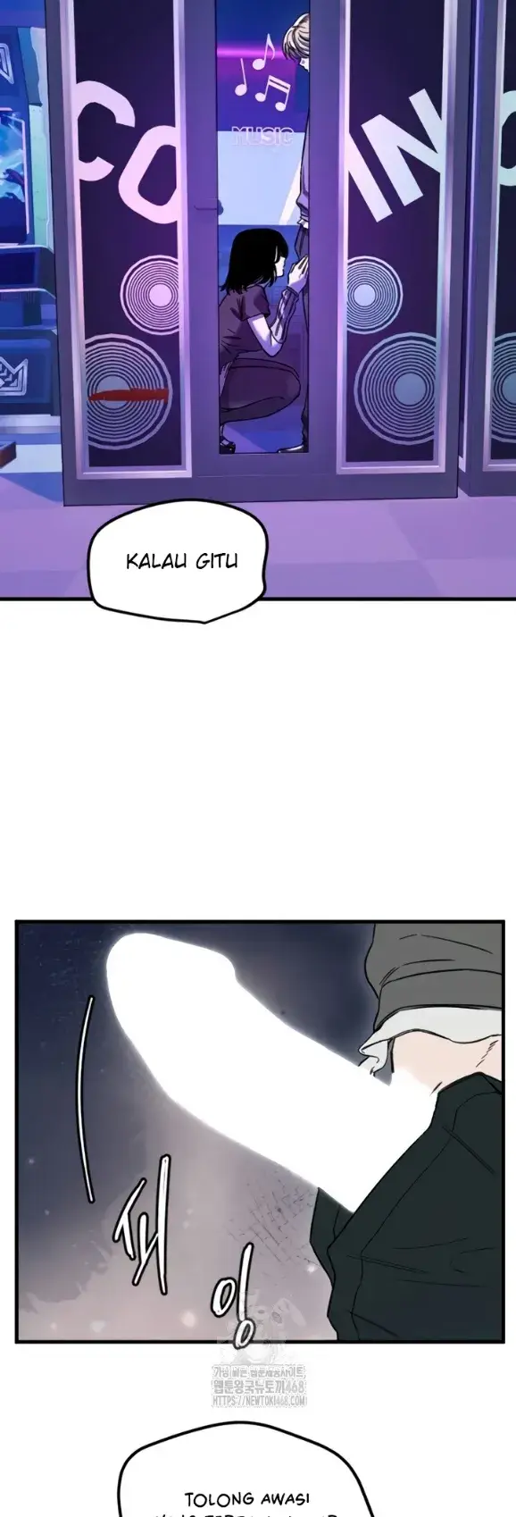 image-komik-manito-chapter-58-14/32