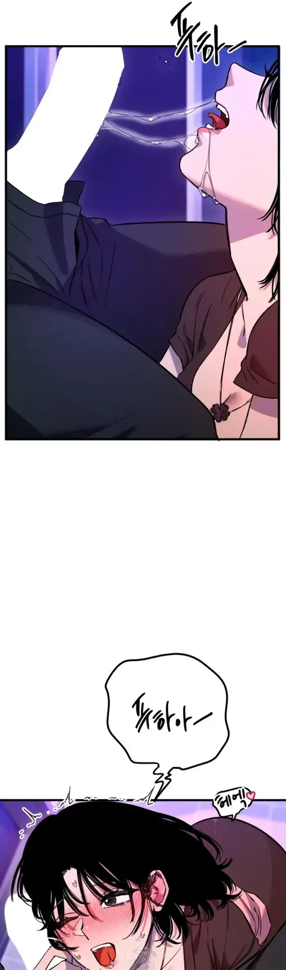 image-komik-manito-chapter-58-19/32