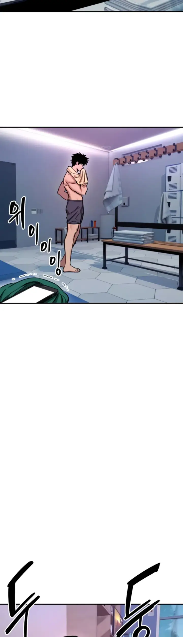 image-komik-manito-chapter-60-4/32