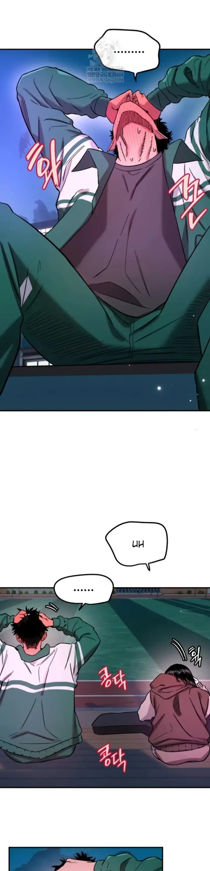 image-komik-manito-chapter-61-16/30