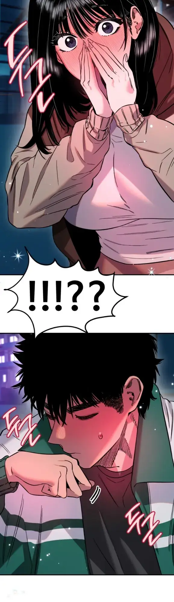 image-komik-manito-chapter-62-23/43