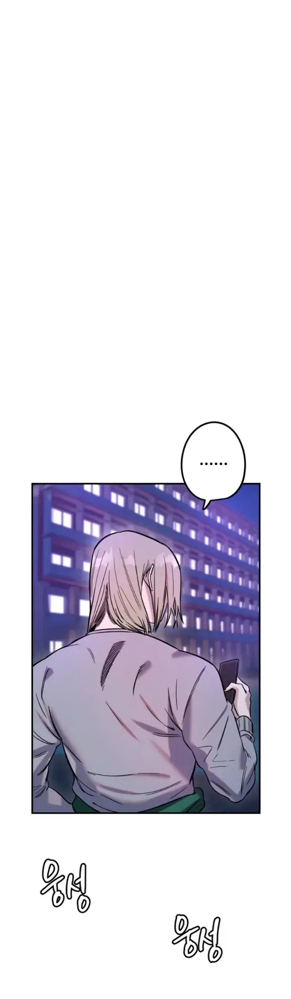 image-komik-manito-chapter-62-24/43