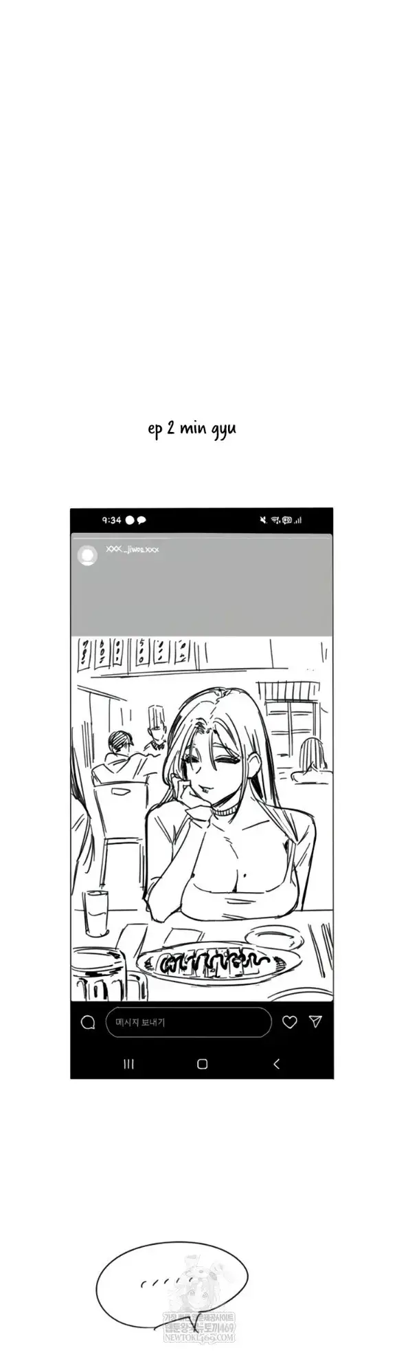 image-komik-manito-chapter-62-36/43