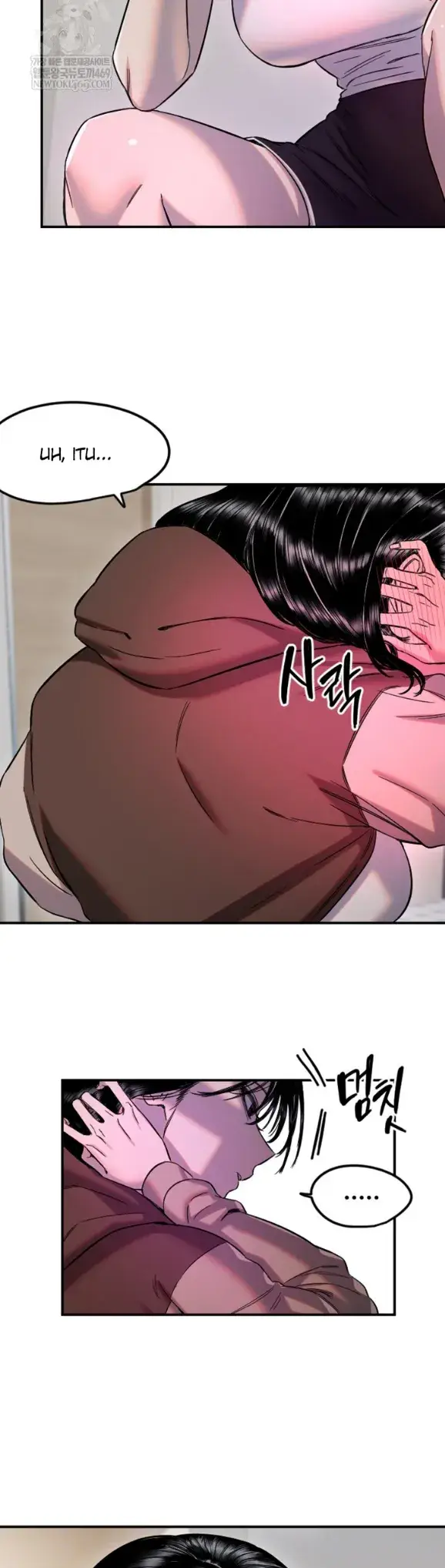 image-komik-manito-chapter-63-7/35