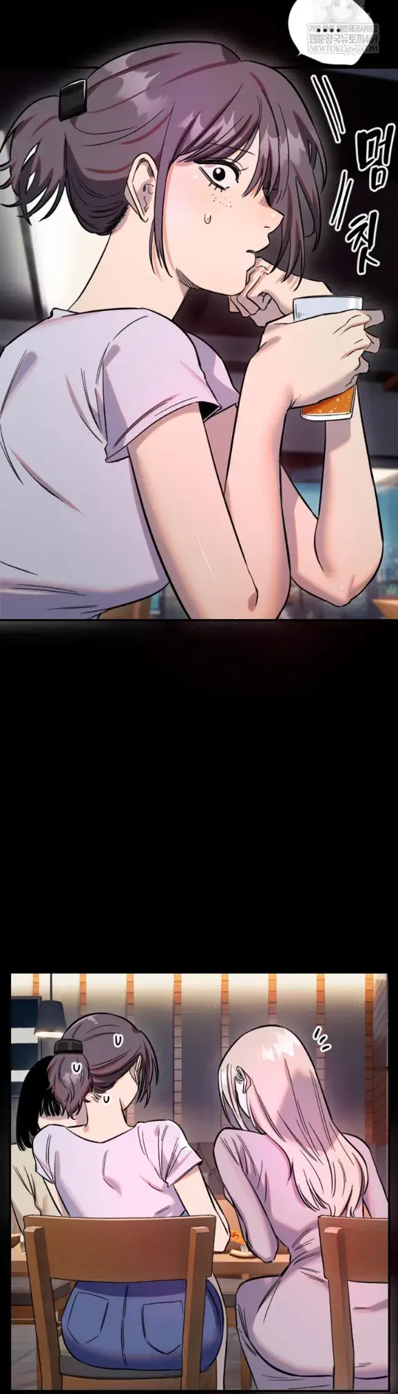 image-komik-manito-chapter-63-16/35