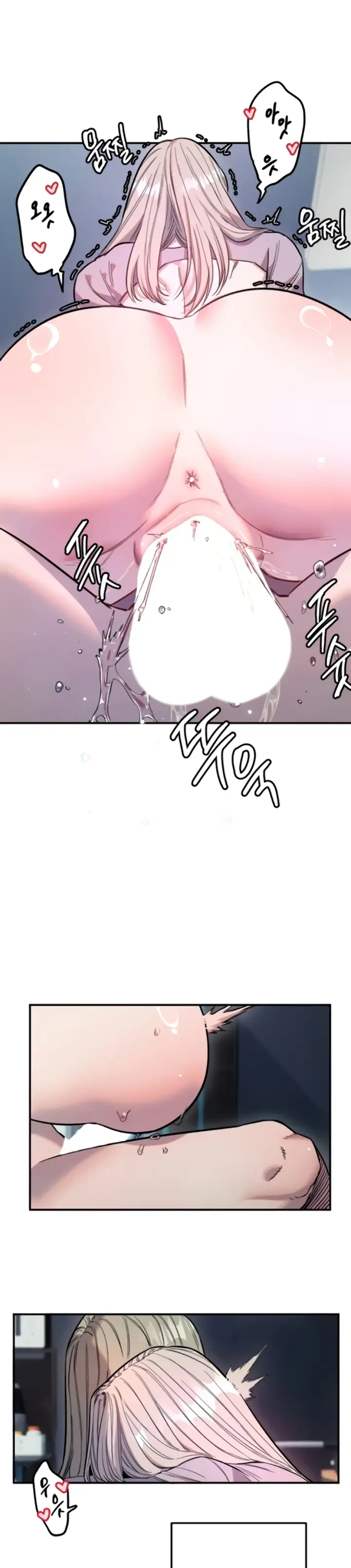 image-komik-manito-chapter-67-1/24