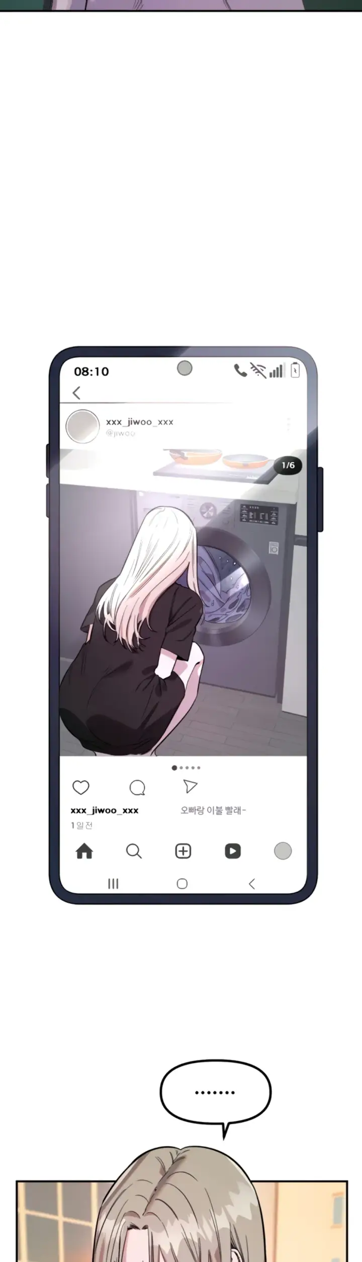 image-komik-manito-chapter-68-3/34