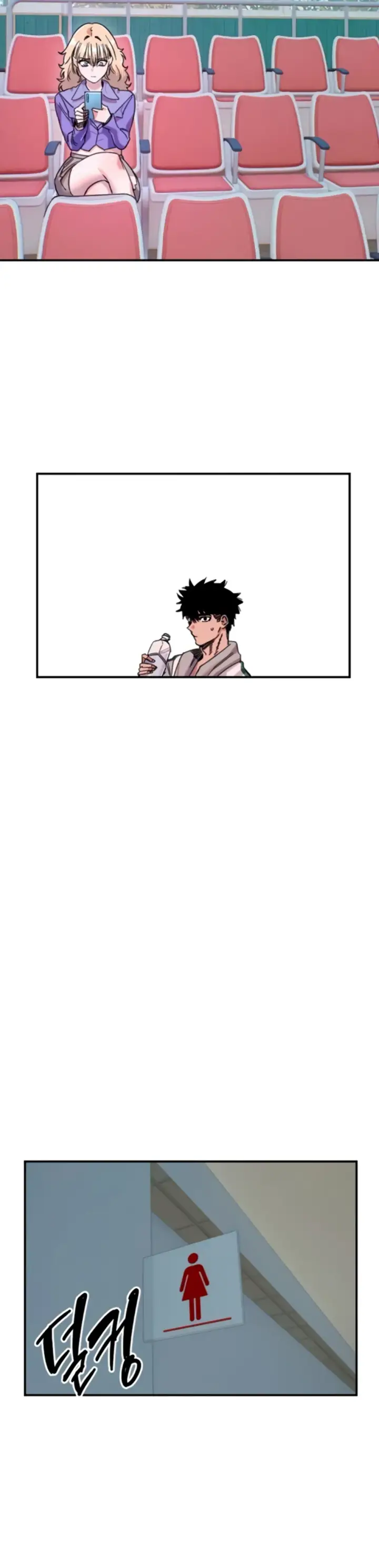 image-komik-manito-chapter-70-15/31