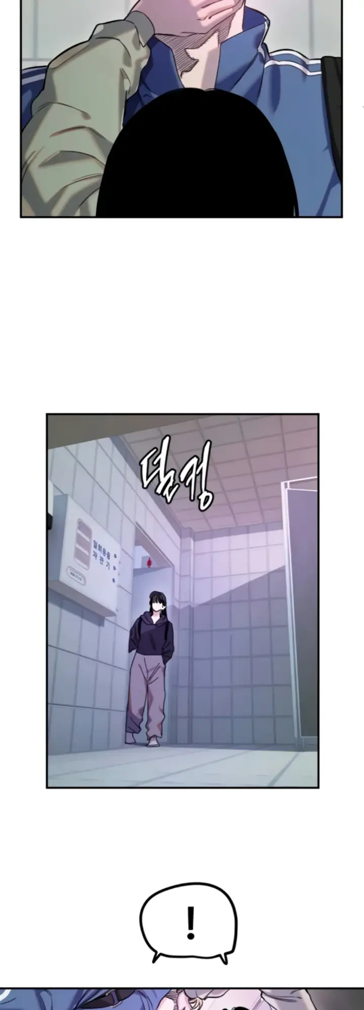 image-komik-manito-chapter-72-17/39