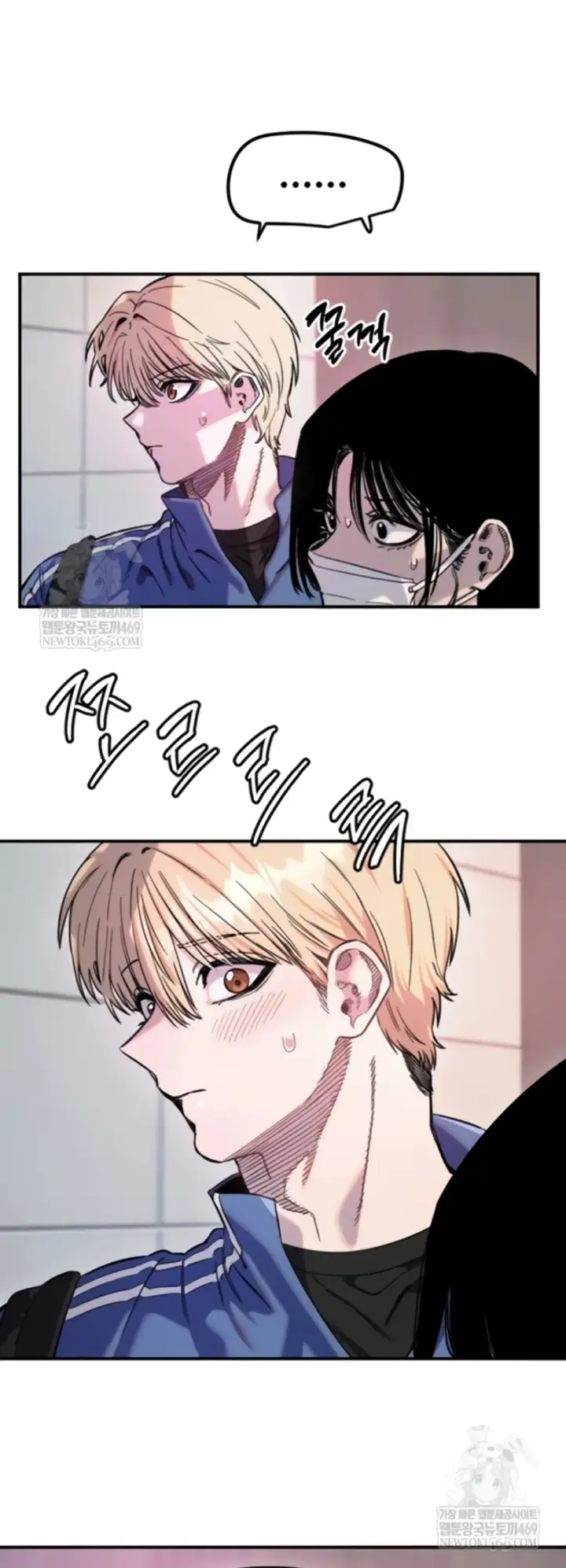 image-komik-manito-chapter-72-19/39