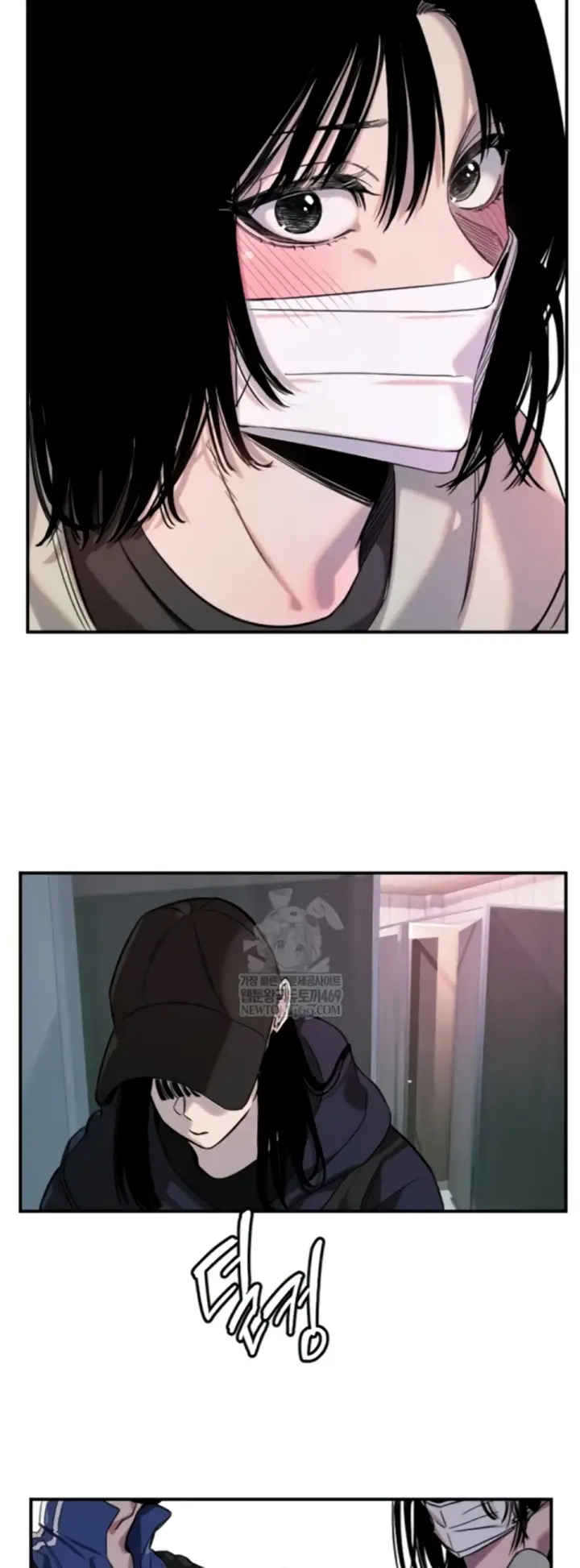 image-komik-manito-chapter-72-21/39