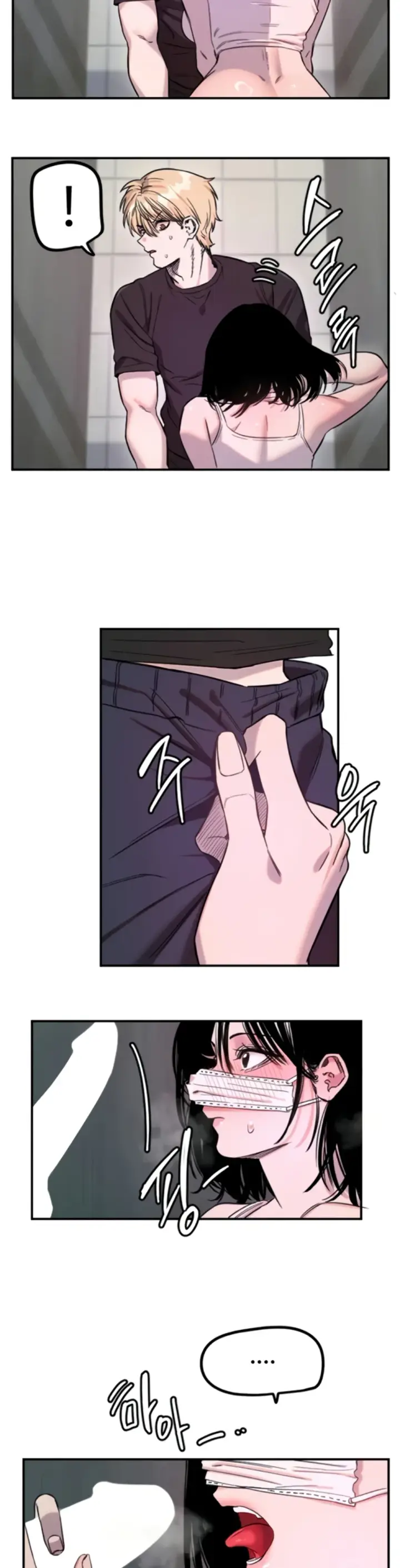 image-komik-manito-chapter-73-15/30