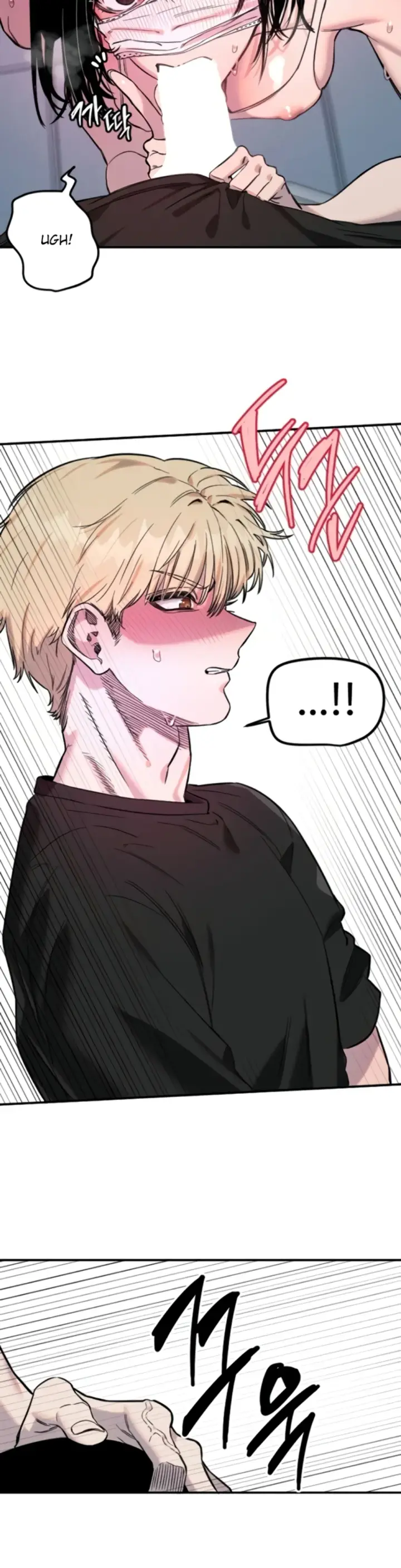 image-komik-manito-chapter-73-20/30