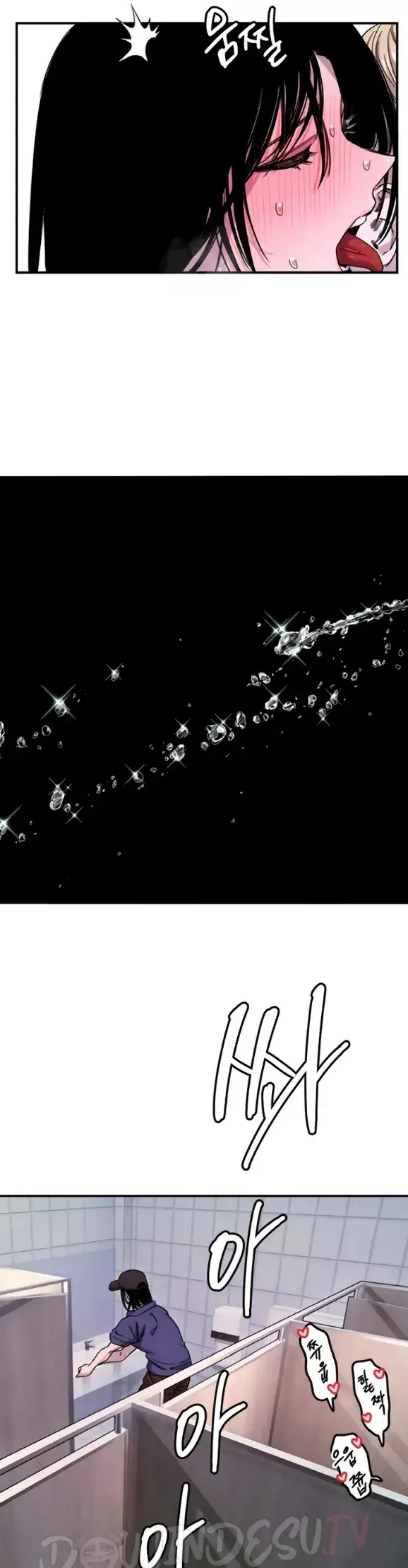 image-komik-manito-chapter-74-11/31