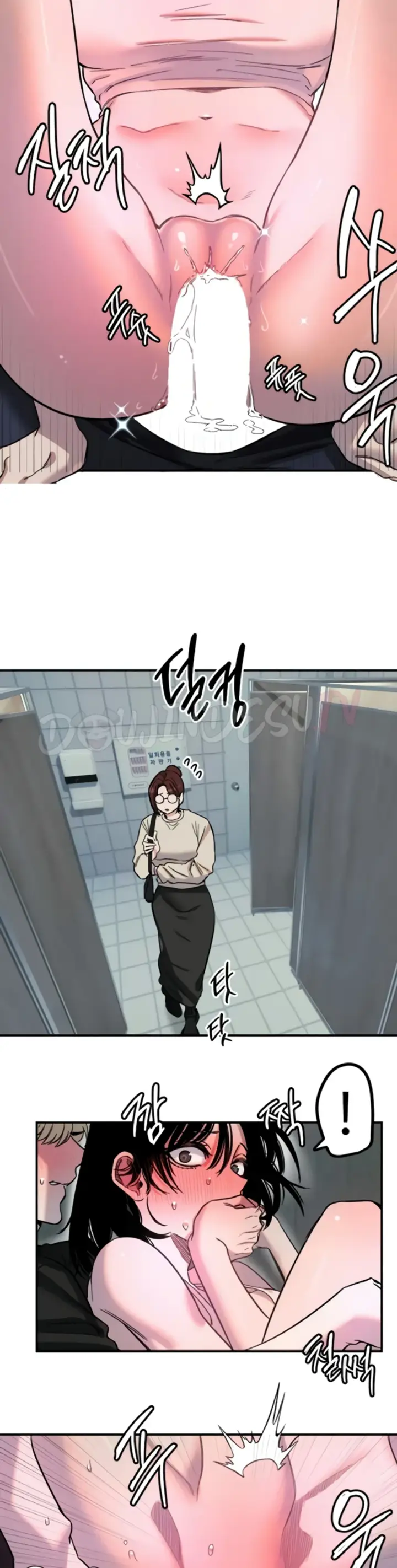 image-komik-manito-chapter-75-14/30