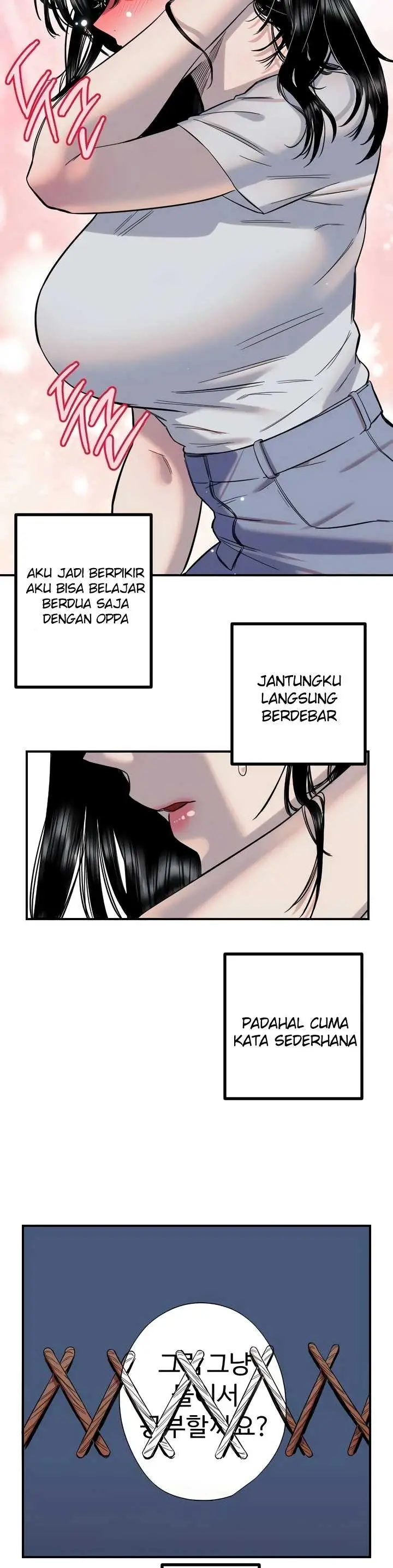 image-komik-manito-chapter-81-16/31