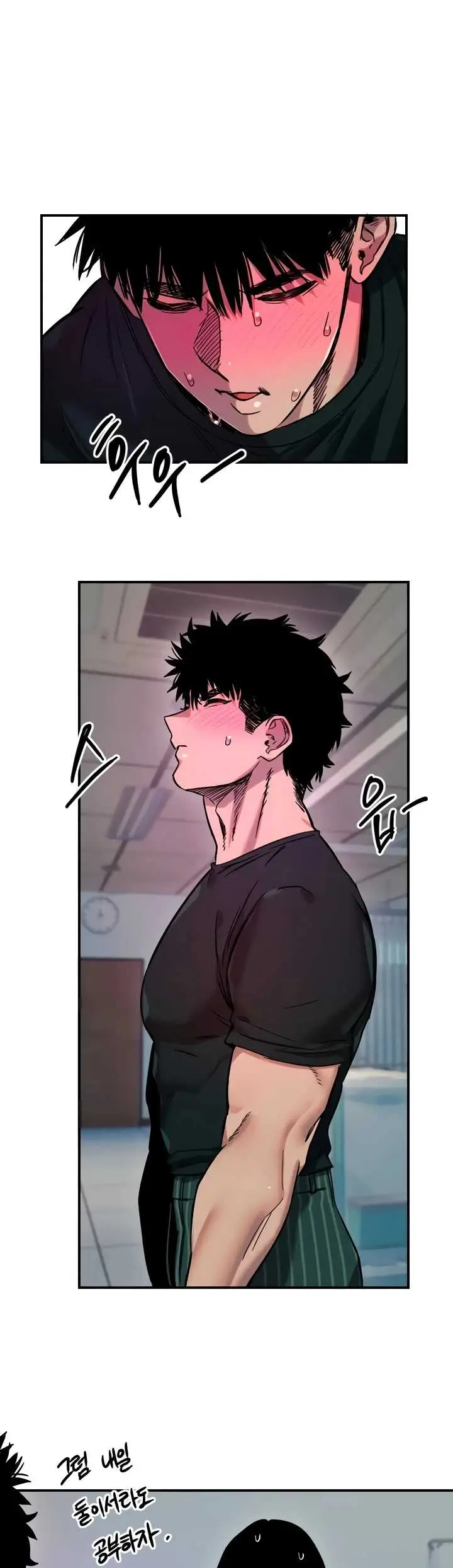 image-komik-manito-chapter-81-24/31