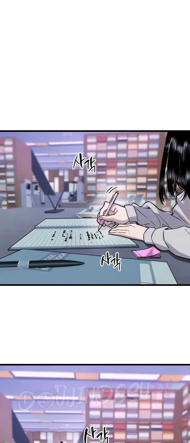 image-komik-manito-chapter-86-1/35