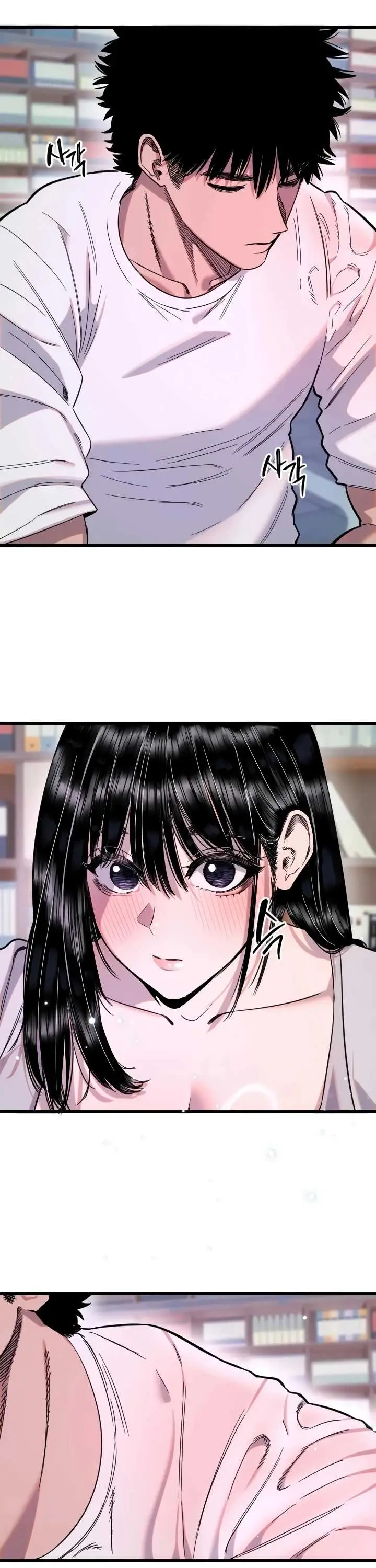 image-komik-manito-chapter-86-3/35