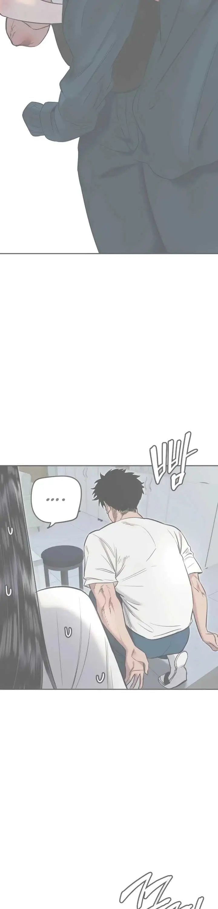 image-komik-manito-chapter-86-30/35