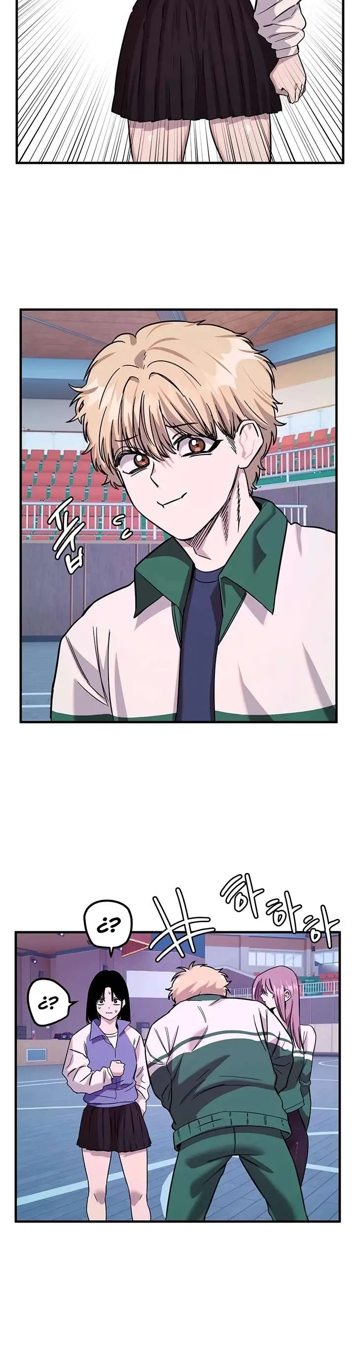 image-komik-manito-chapter-89-22/28