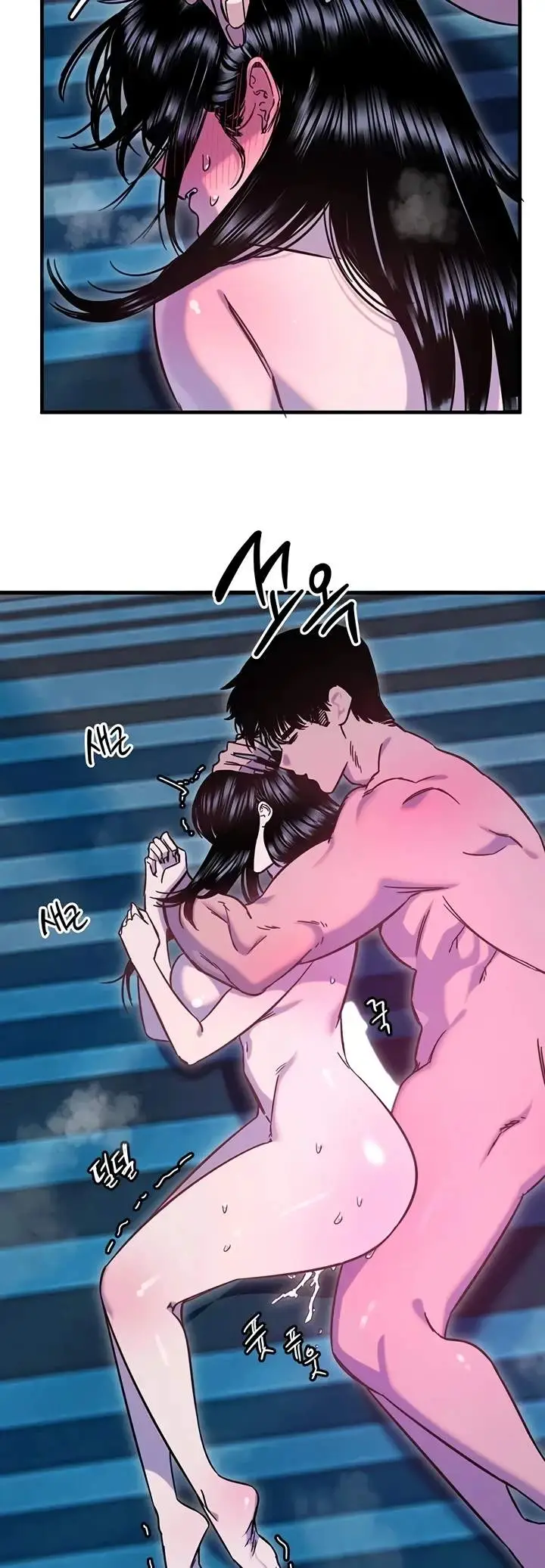 image-komik-manito-chapter-99-31/33