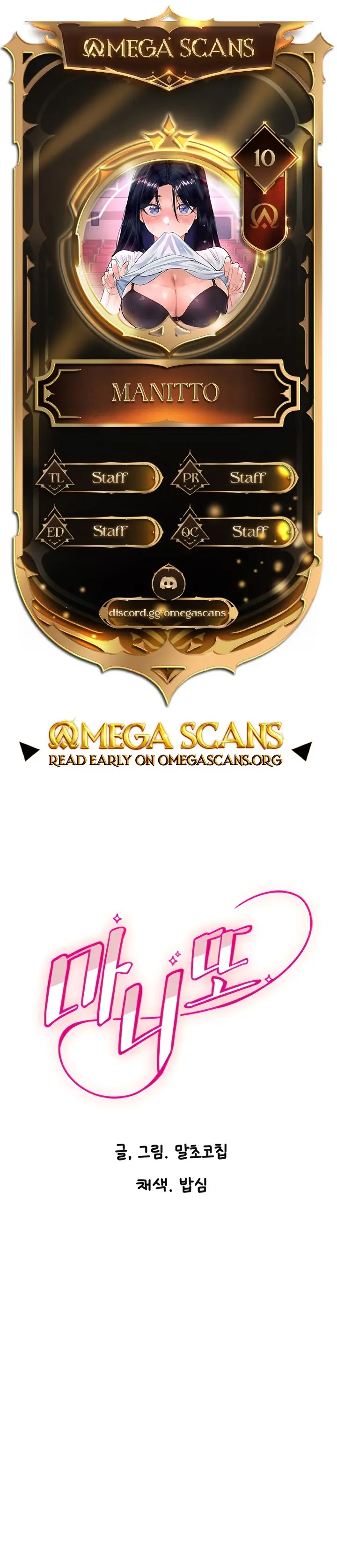 image-komik-manitto-chapter-10-1/28