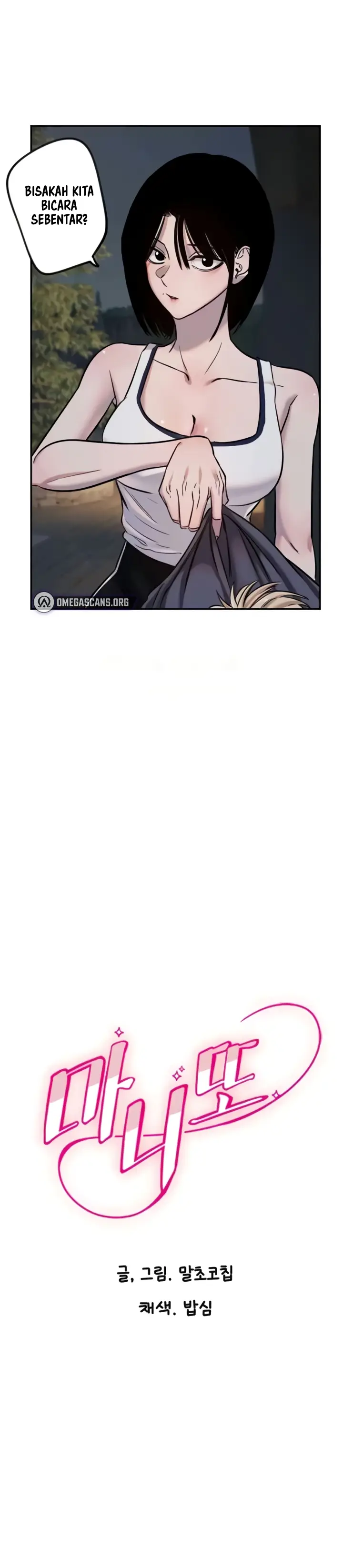 image-komik-manitto-chapter-11-4/30