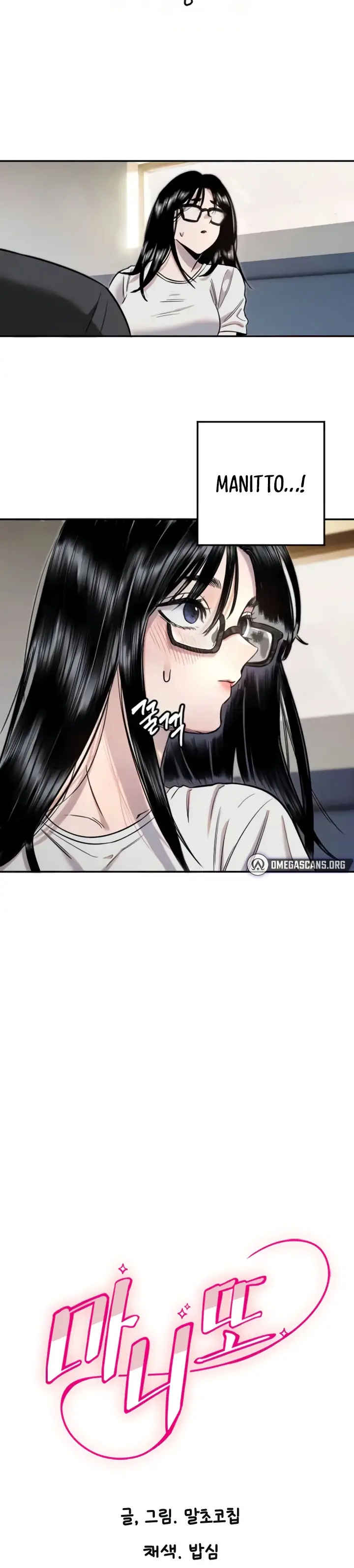 image-komik-manitto-chapter-12-2/34