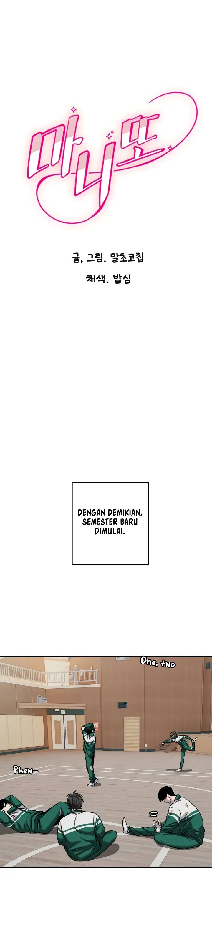 image-komik-manitto-chapter-13-4/31