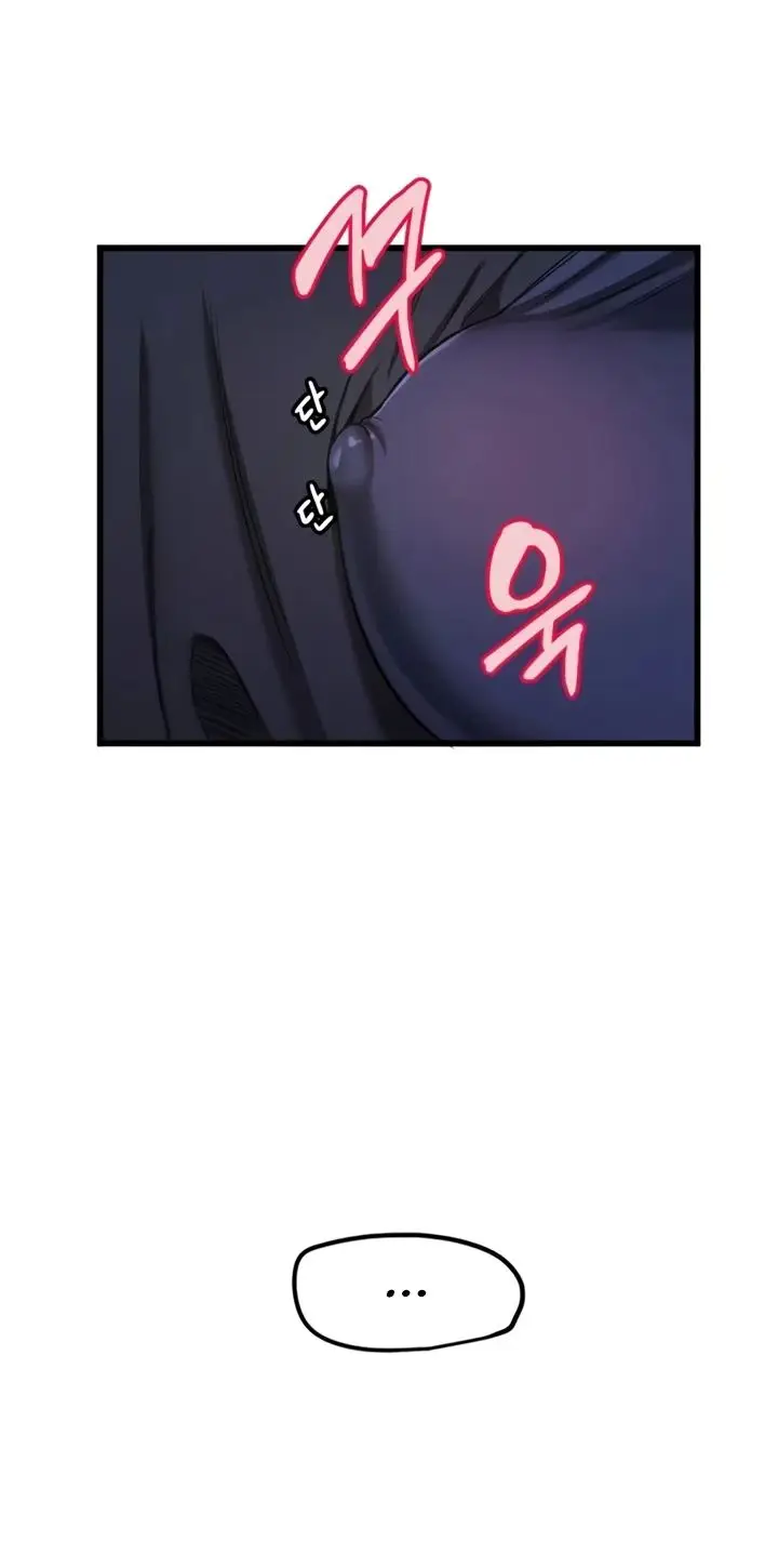 image-komik-manitto-chapter-29-9/26