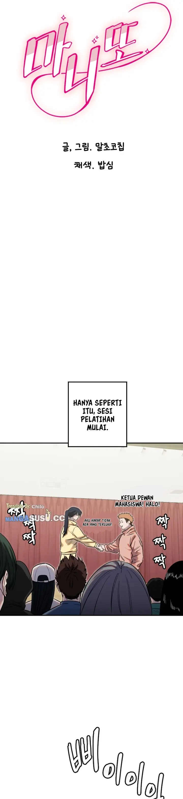 image-komik-manitto-chapter-4-7/36