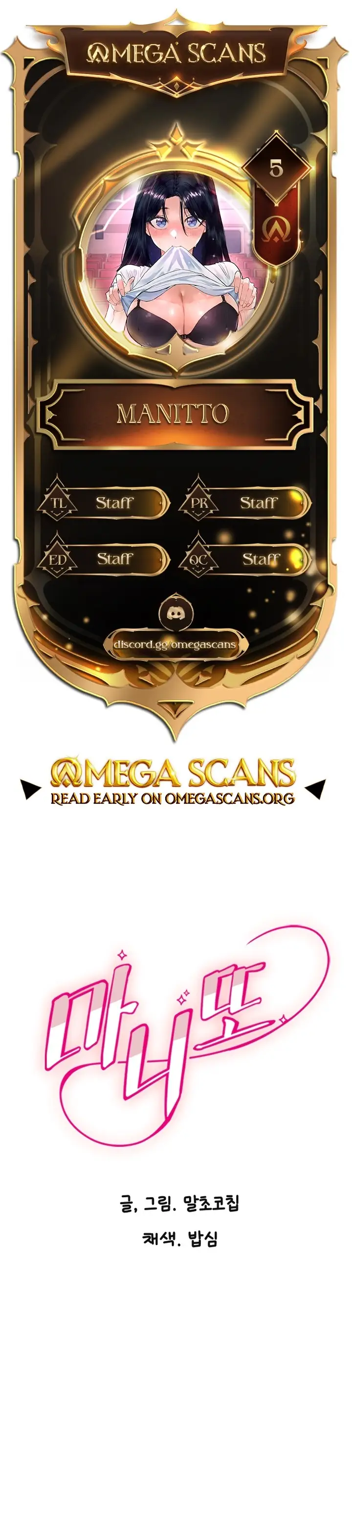 image-komik-manitto-chapter-5-1/35
