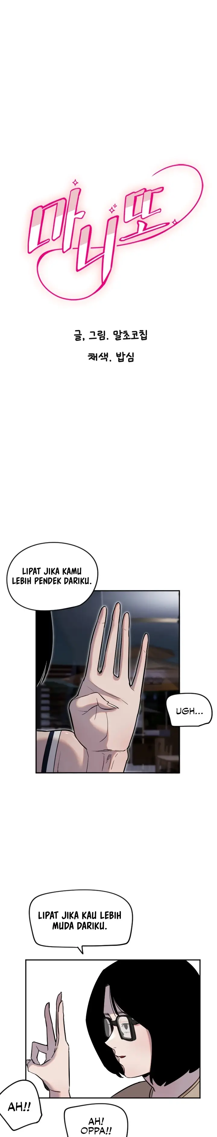 image-komik-manitto-chapter-8-3/32