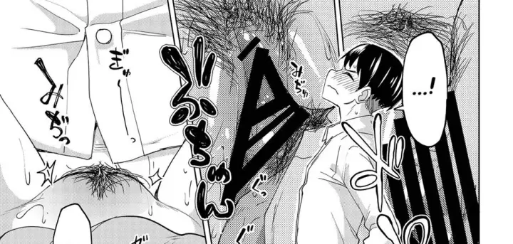 image-komik-mankitsu-chu-chapter-01-81/142