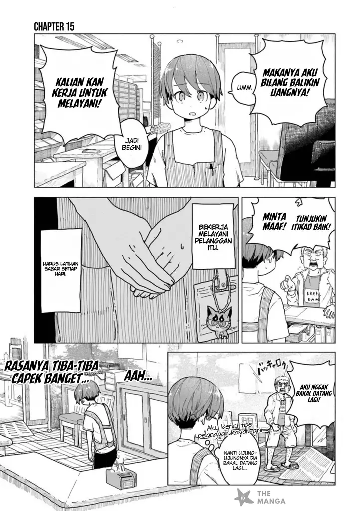 image-komik-mankitsu-shitai-jouren-san-chapter-15-1/10