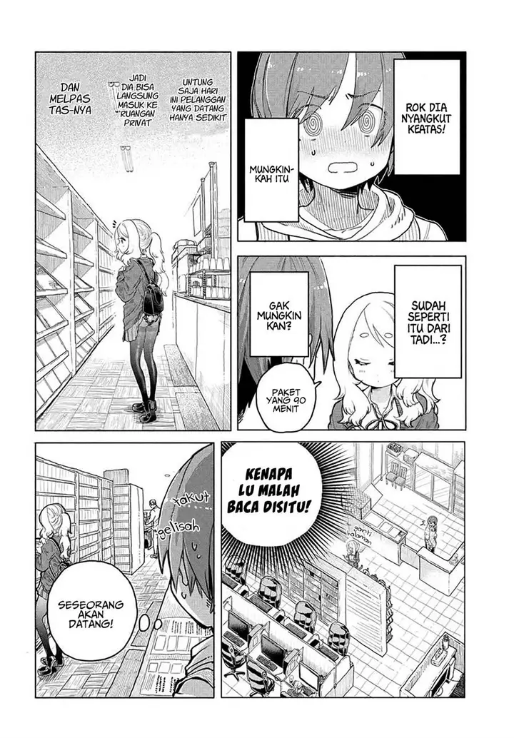 image-komik-mankitsu-shitai-jouren-san-chapter-2-1/6