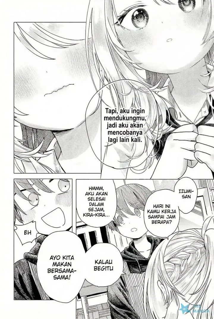 image-komik-mankitsu-shitai-jouren-san-chapter-20.1-5/7