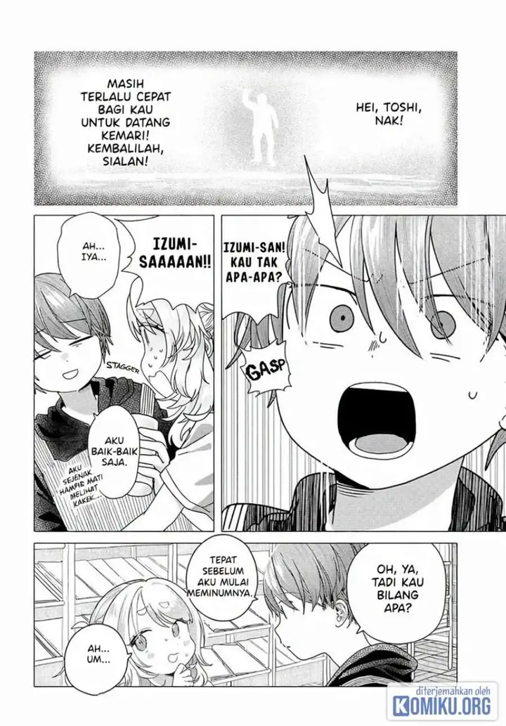 image-komik-mankitsu-shitai-jouren-san-chapter-23.2-1/5