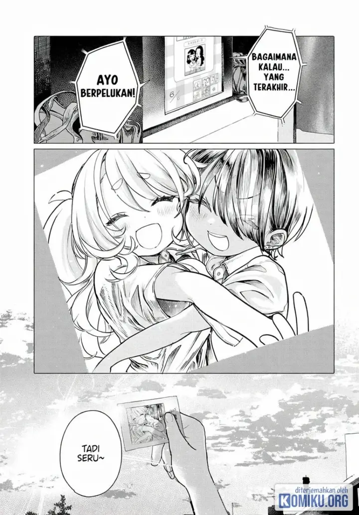 image-komik-mankitsu-shitai-jouren-san-chapter-25.2-1/7