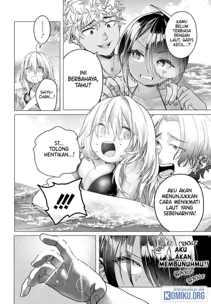 image-komik-mankitsu-shitai-jouren-san-chapter-28-5/8