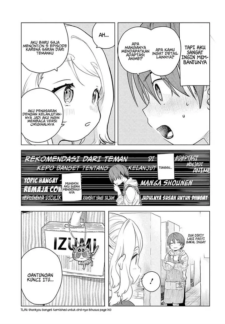 image-komik-mankitsu-shitai-jouren-san-chapter-3-2/6