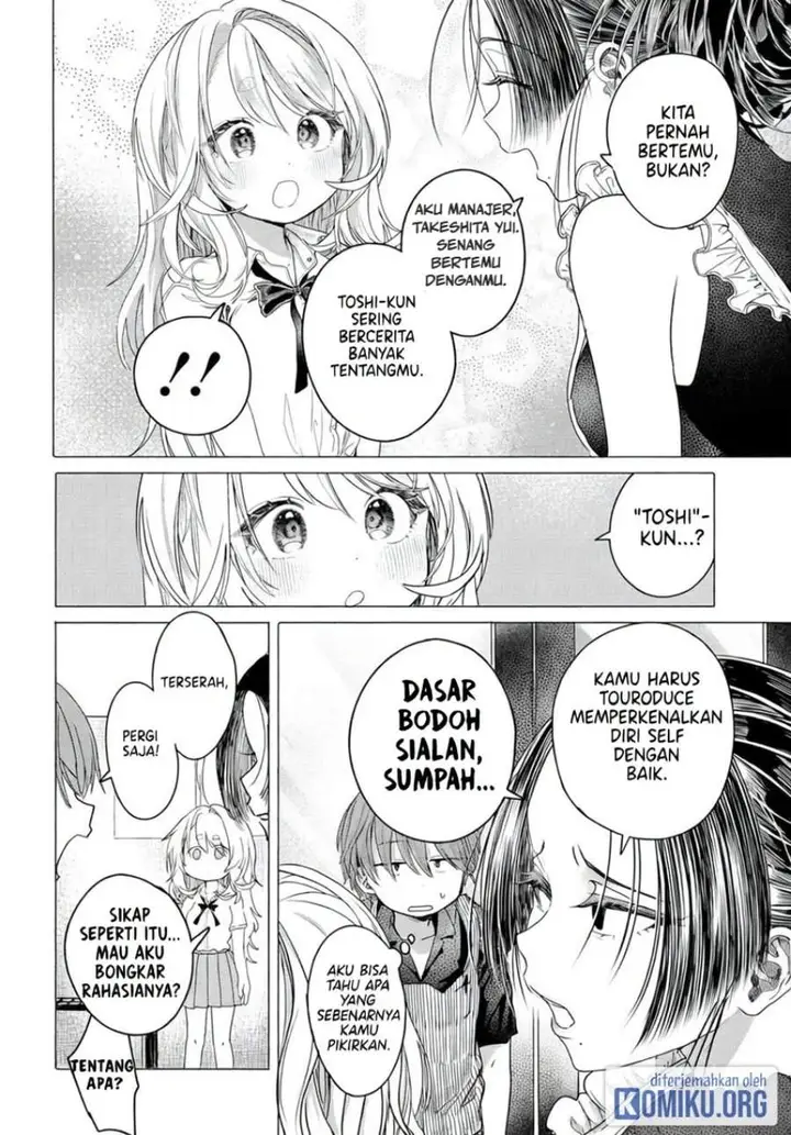 image-komik-mankitsu-shitai-jouren-san-chapter-30.1-7/10